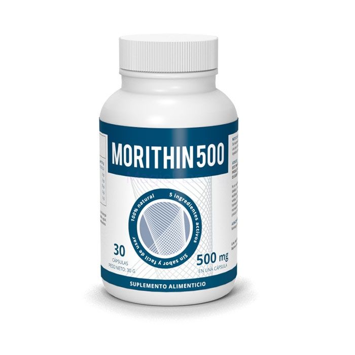 ⪦ Morithin 500 remedio para adelgazar ⪧