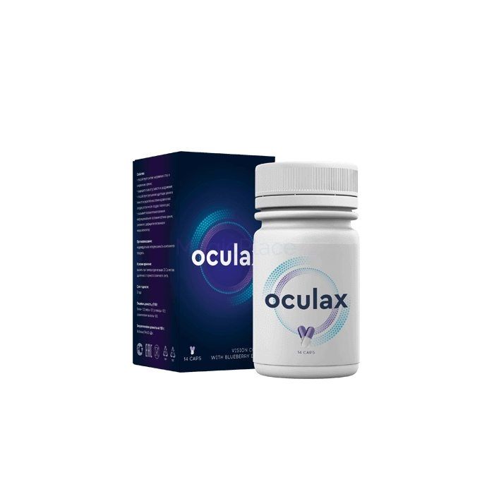 ⪦ Oculax para la prevención y restauración de la visión ⪧