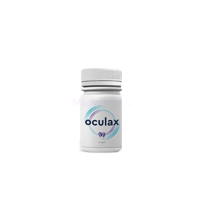 ⪦ Oculax para la prevención y restauración de la visión ⪧