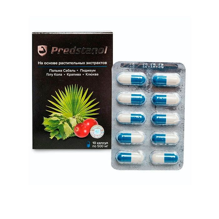 ⪦ Predstanol remedio para la prostatitis ⪧